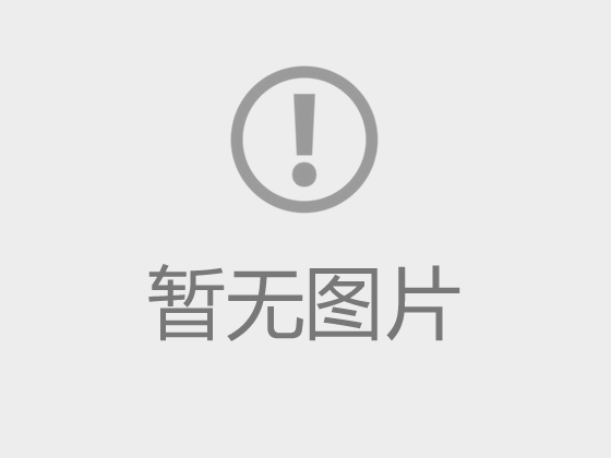 2025年广州市第六中学关于招聘编外教师的公告
