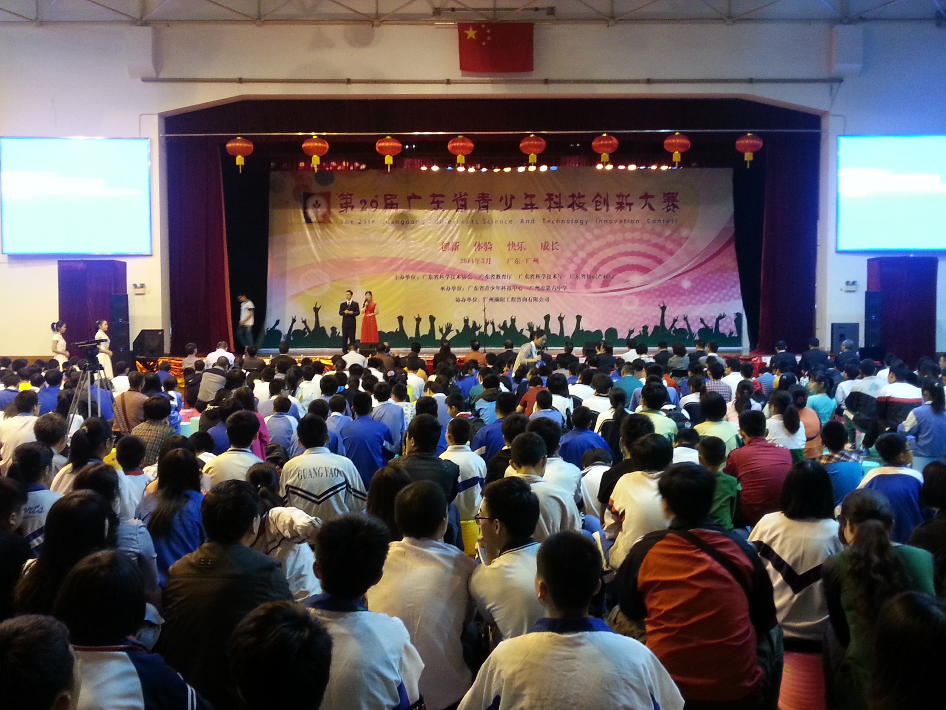 QQ图片20140331125014.jpg