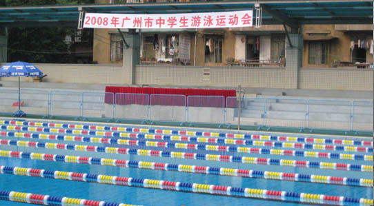 广州六中