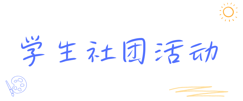 2fc5992708644eec8878729d5d6c9016.png