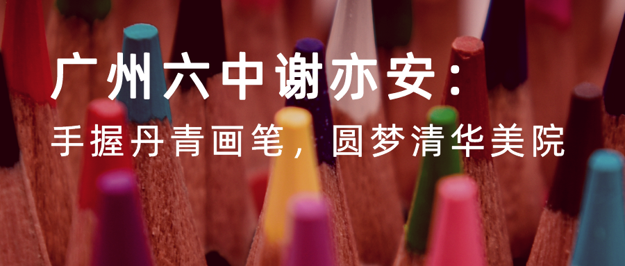 485d4b286b1644c0b8d9a5367145a373.png