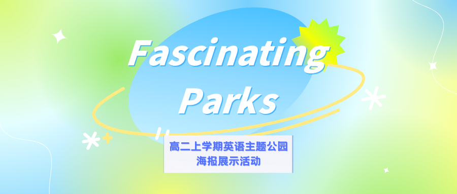 cfbf0e813f1f4a5a858ebef5473b0518.png