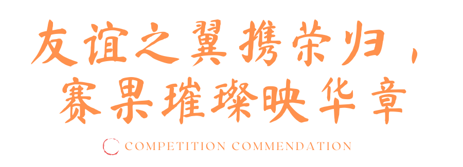 694e8135e7f347c8b04265aa2fe65cc3.png