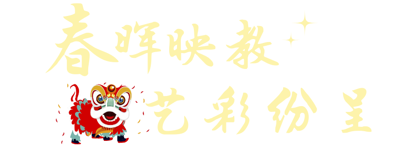 9233499e6fa84344b85431c313194c31.png