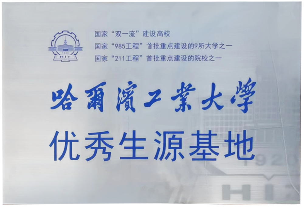 61dddfcf601a43ef8119bf3295b6461e.png