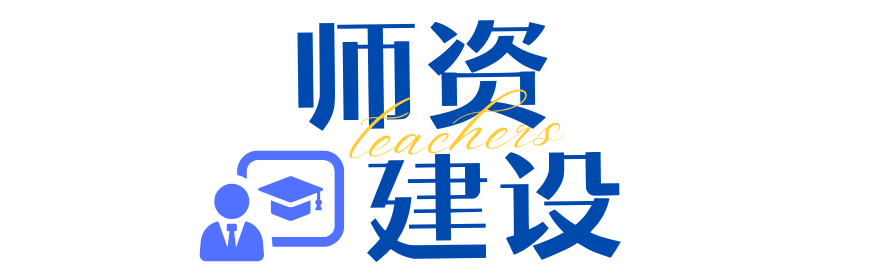 88c19bd8516047c6b0bd8cec11160405.png