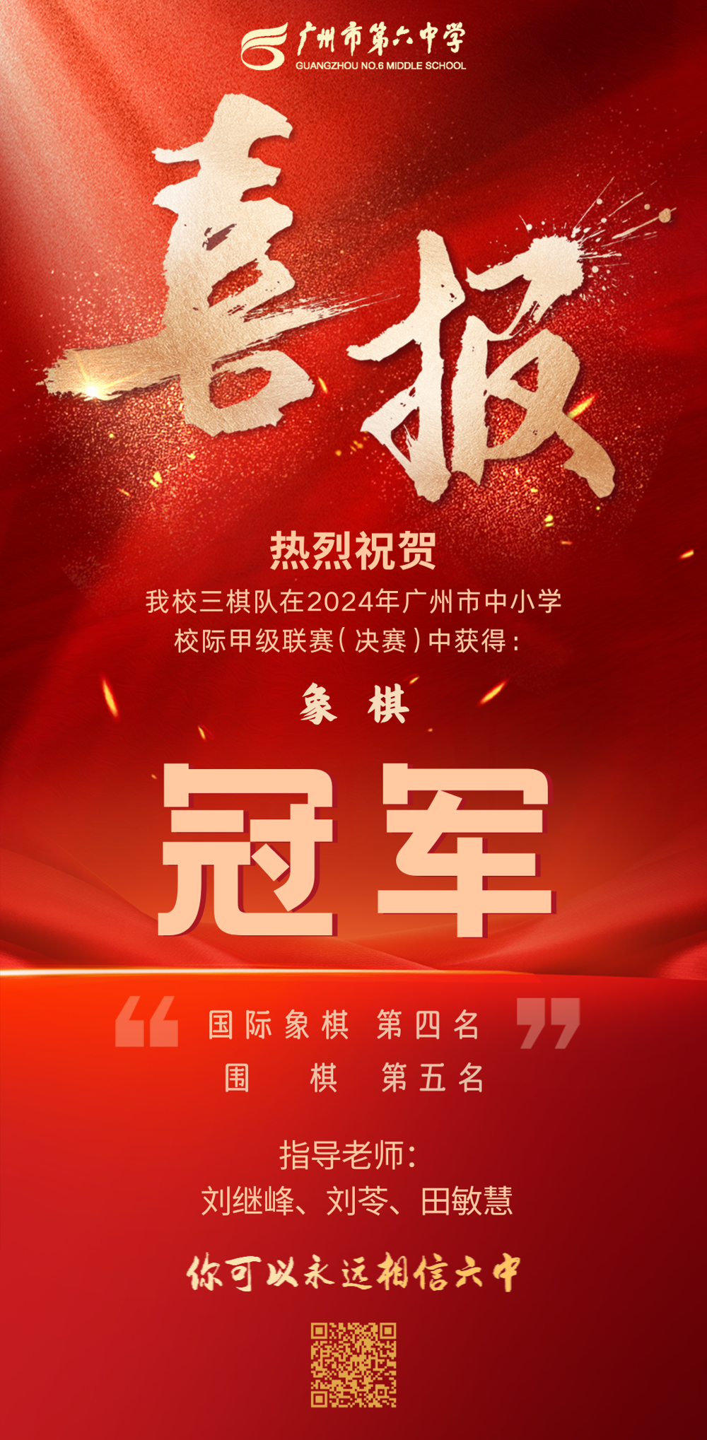 df7a9edf021148cbaf183be83dc36aaf.png