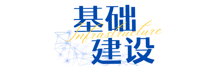 e4d9b281833047c98e670e16827bf468.png