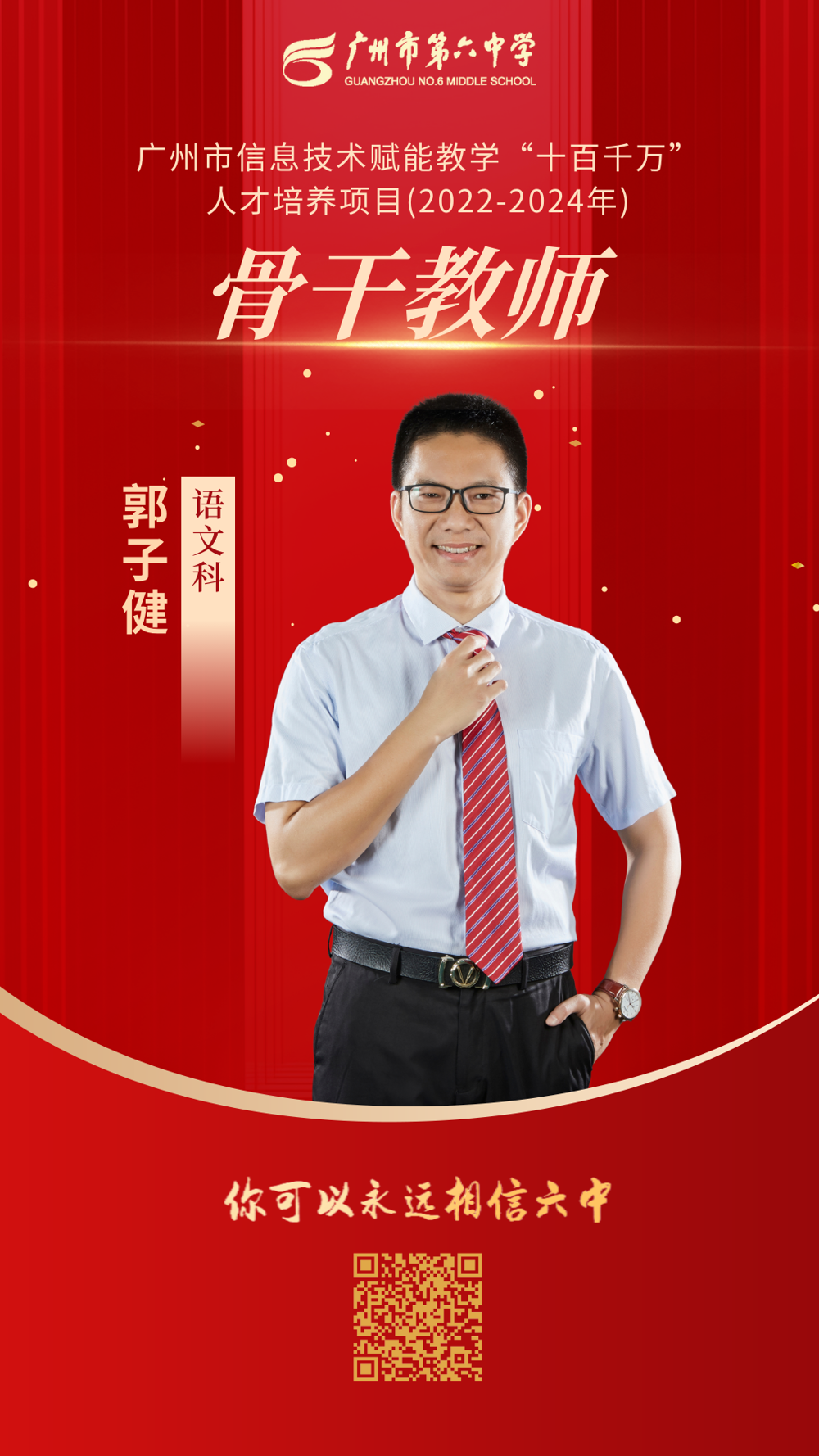 19b6d138ba204ecf8db46a0875b281bd.png