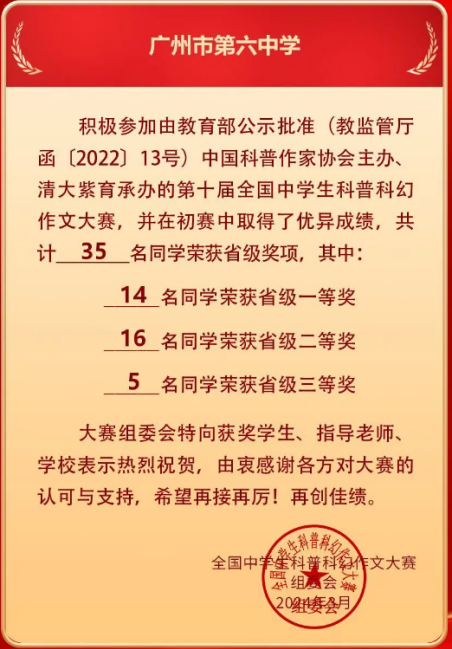 52cf1d92714442819739f43c519d457f.png