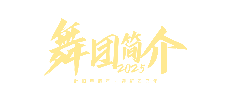 9444e71fa15745f599ed677a764d5e04.png