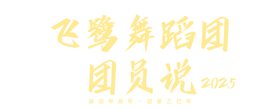 97cad4fba2654d5782d6eb1b257d2a68.png