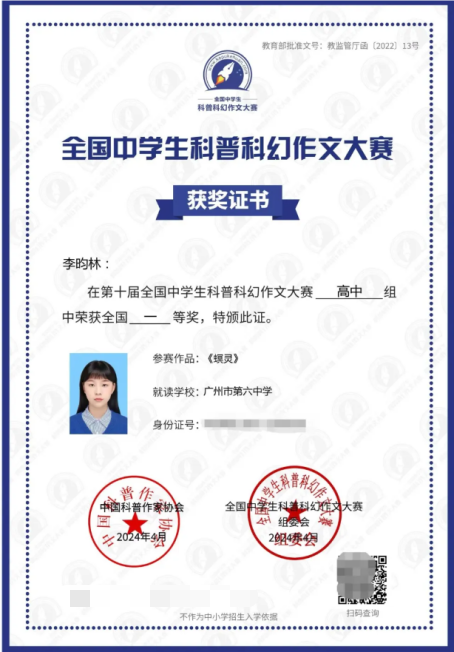 b168ccdcf339498cbfc63992a4a02c3a.png