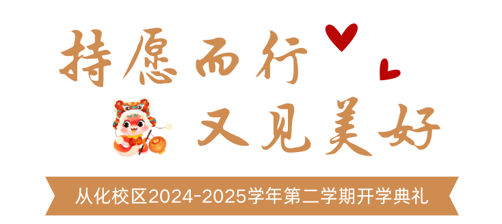b52b206995fe43ed9cac402b143854d3.png