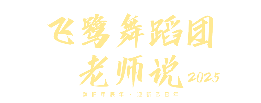f26108b7041c4efd9e76edb85be5696e.png
