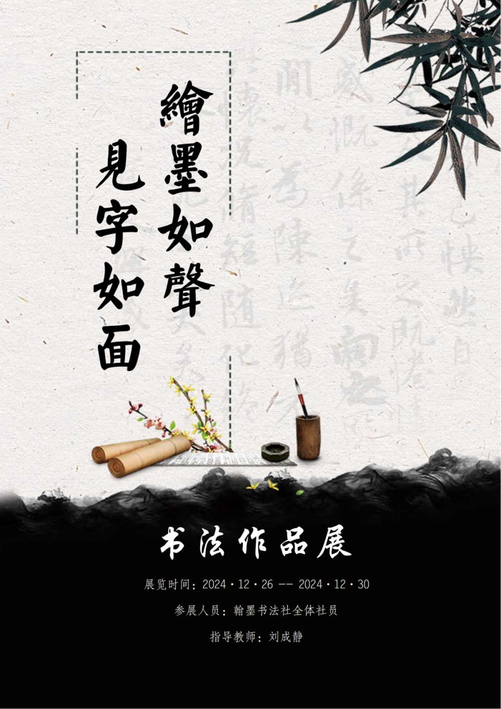 14ecb92248d748aab94a935e086e5d0f.png