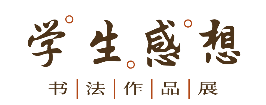 1c83a38e098a46838ed984420d672619.png