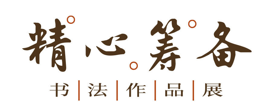c1cc8ade6db04f28812e3eea66985973.png