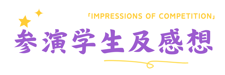 164ce55cb21e41129c61b2e2a9821b3d.png