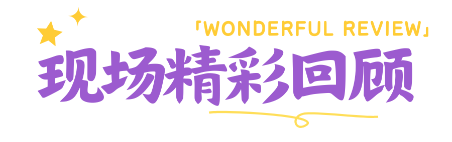 5464c3786bb24cb4b4e16e2d009c0fa8.png