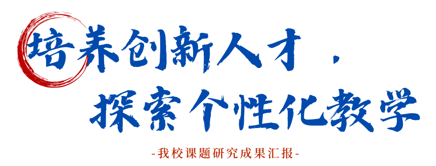 0dbd666cc5fd4d76b08c21cbf16e8e87.png
