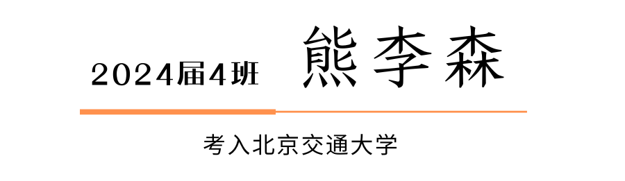 43acd3506cdb4c739d6608dcec6ffbfb.png