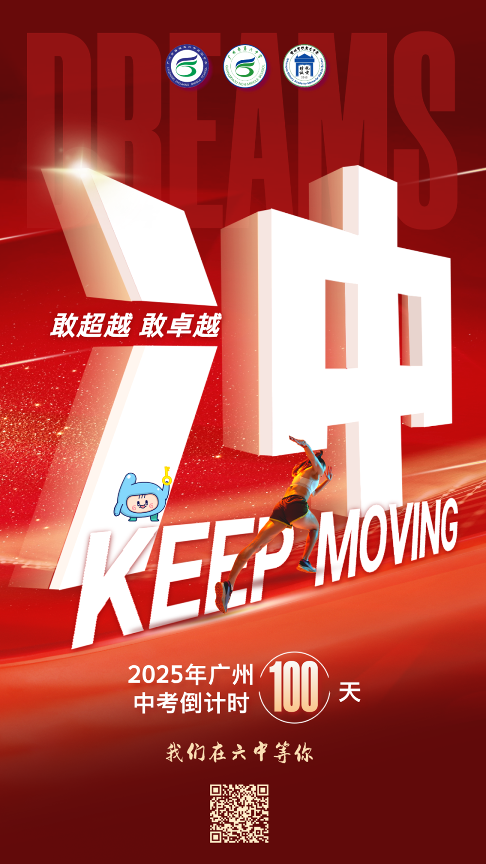 bc8dae695ad841fc80e17ed41e5984e3.png