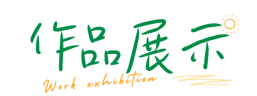 8826173bfaca4d1cbab733adb9d7898d.png