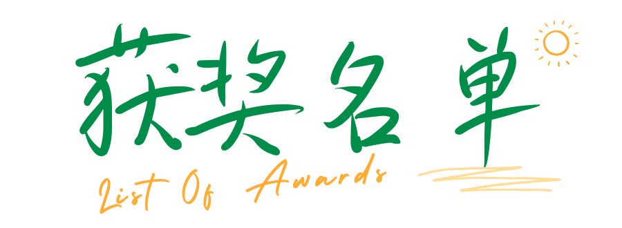 dc5551f87a394e61af8d9cba88850e1b.png