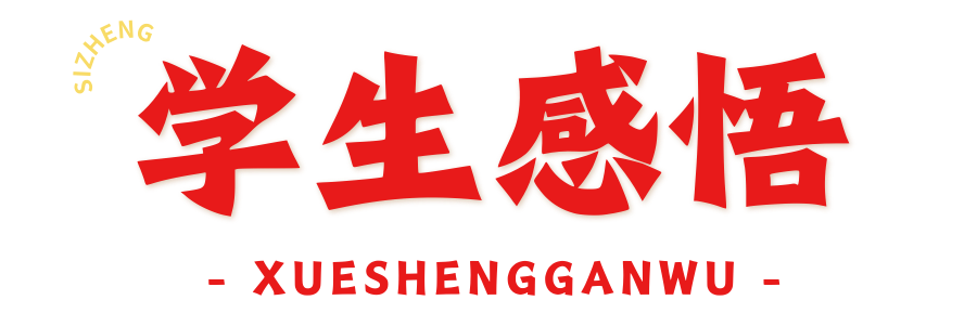 23ae3a66f88e425e88146b30170b1362.png