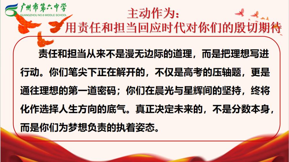 2a57ead24ab14589981ec0ceb345da6c.png