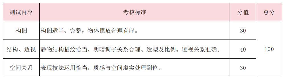 94493904a6264a6695c4981e9784346f.png
